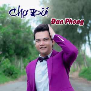 Chợ Đời