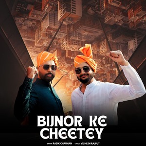 Bijnor Ke Cheetey
