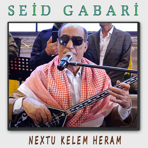 Nextu Kelem Heram