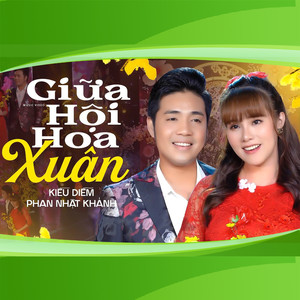 Giữa Hội Hoa Xuân