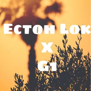 Dj Nado Beat (No Hook) (Explicit)