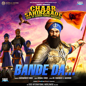 Bande Da (From "Chaar Sahibzaade 2") - Single