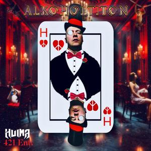 JEESBOX (feat. Hözi)