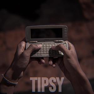 TIPSY (Explicit)