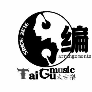 阿拉暇意