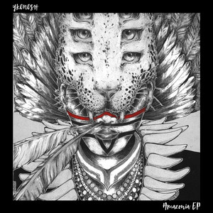 Amazonia (Depart Remix)