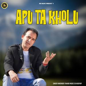 Apu Ta Kholu