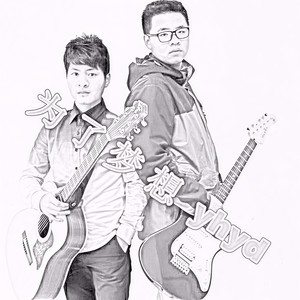 梦的世界 (Demo)