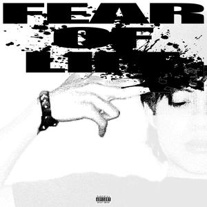 JJJ (feat. F.Rider & fwdayn) (Explicit)