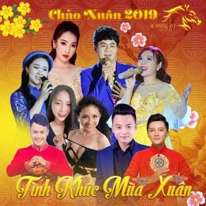 Tình Khúc Mùa Xuân