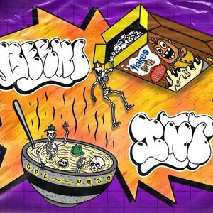 LUCES DEL GURIA (feat. BERNIGDL) (Explicit)