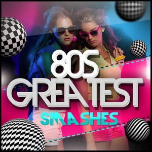 Pull Up to the Bumper