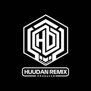 MUSIC CHILLEST (Instrumental)