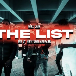 The List (feat. Plenty Cash, June Tee, Kurt Solid, Letzgetit Lano, 40 Cash, Grouch & Elpadrino) (Explicit)