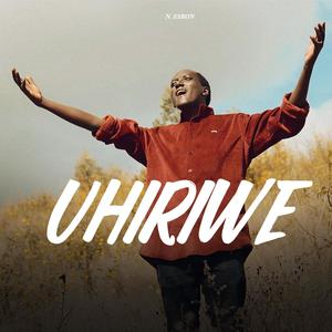 Uhiriwe