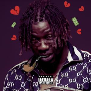 Je t'aime en secret (feat. gazoo) [Explicit]