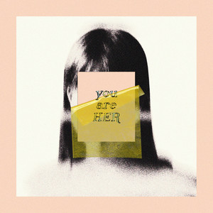 พอแล้ว (Explicit)