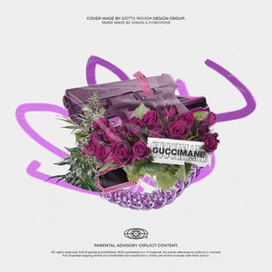 Guccimane (Original Mix)