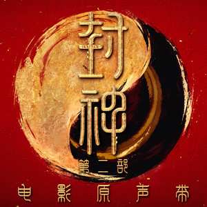 有女封面