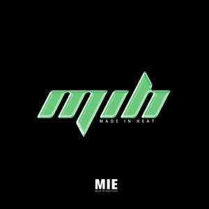 情绪制燥 (忧郁王子 Remix)