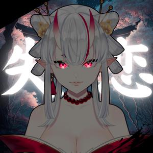 Yokai Depths (feat. Jae Phillips)