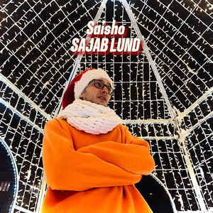 Sajab Lund