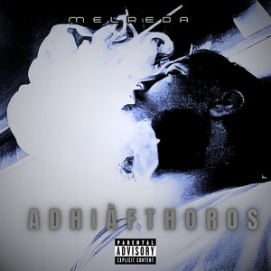 Sans repère (Explicit)