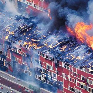 Peppermint (feat. Dafxck) (Explicit)