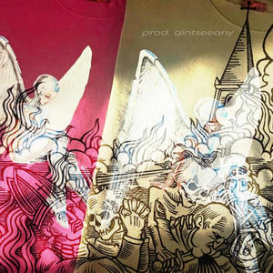 jamas! (feat. aintseeany) (Explicit)