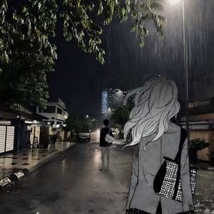 我来不及道声不安