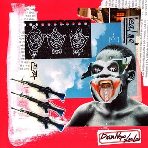 Inside Myself(feat. Kingbally & Moon Paw Print) (Explicit)