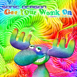 Insect Room