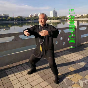 绒花