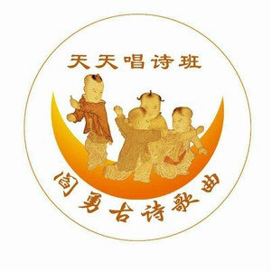 葛覃 佚名（先秦） 葛之覃兮