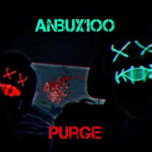 Purge (Explicit)