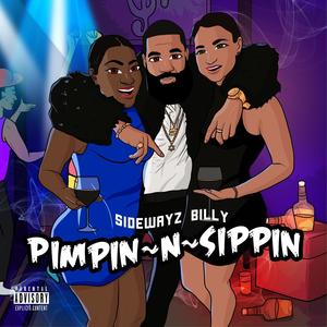 What U Doin' (Explicit)