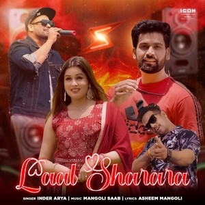 Laal Sharara (IVY Music)