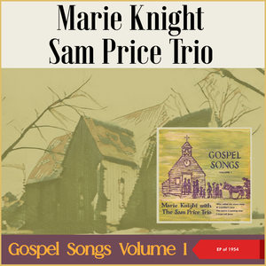 Gospel Songs, Vol. 1 (EP of 1954)