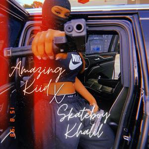 Trapstar (feat. Bolaryn) (Zilla oaks Remix|Explicit)