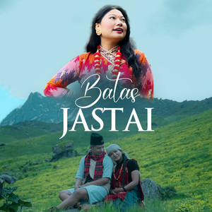 Batas Jastai
