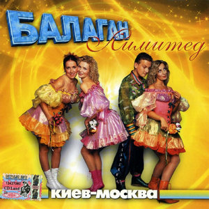 Галочка