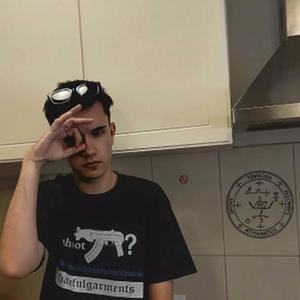 messi (feat. Pew) (Explicit)