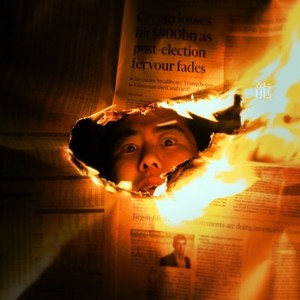 龍 (Explicit)