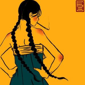 Aquatic Ambience(Donkey Kong Country Lofi)