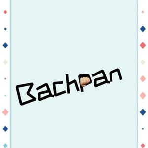 Bachpan