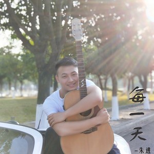 没有理由