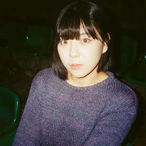 If I were you (Feat. Under)