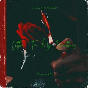 Before I Crash (Explicit)