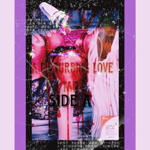 Sleep walking (feat. Baby x) (Explicit)