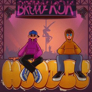 HOODIE (feat. ELKDK) (Explicit)